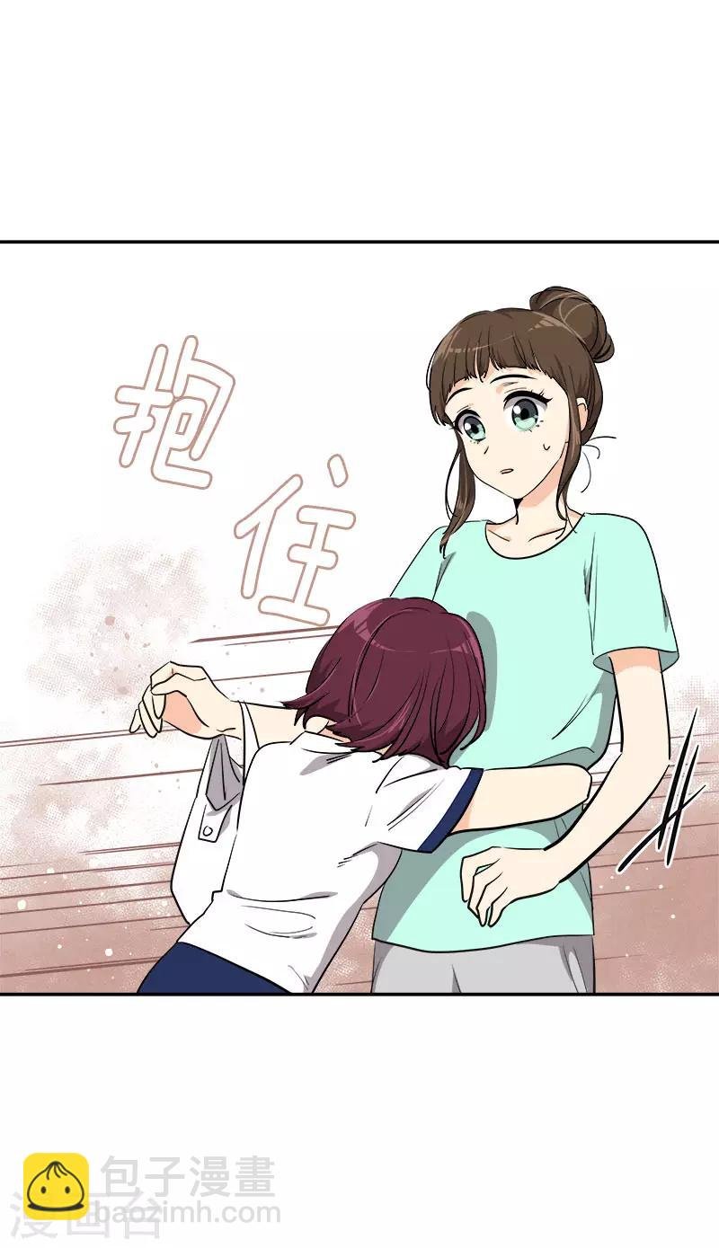 第319话 出现幻觉