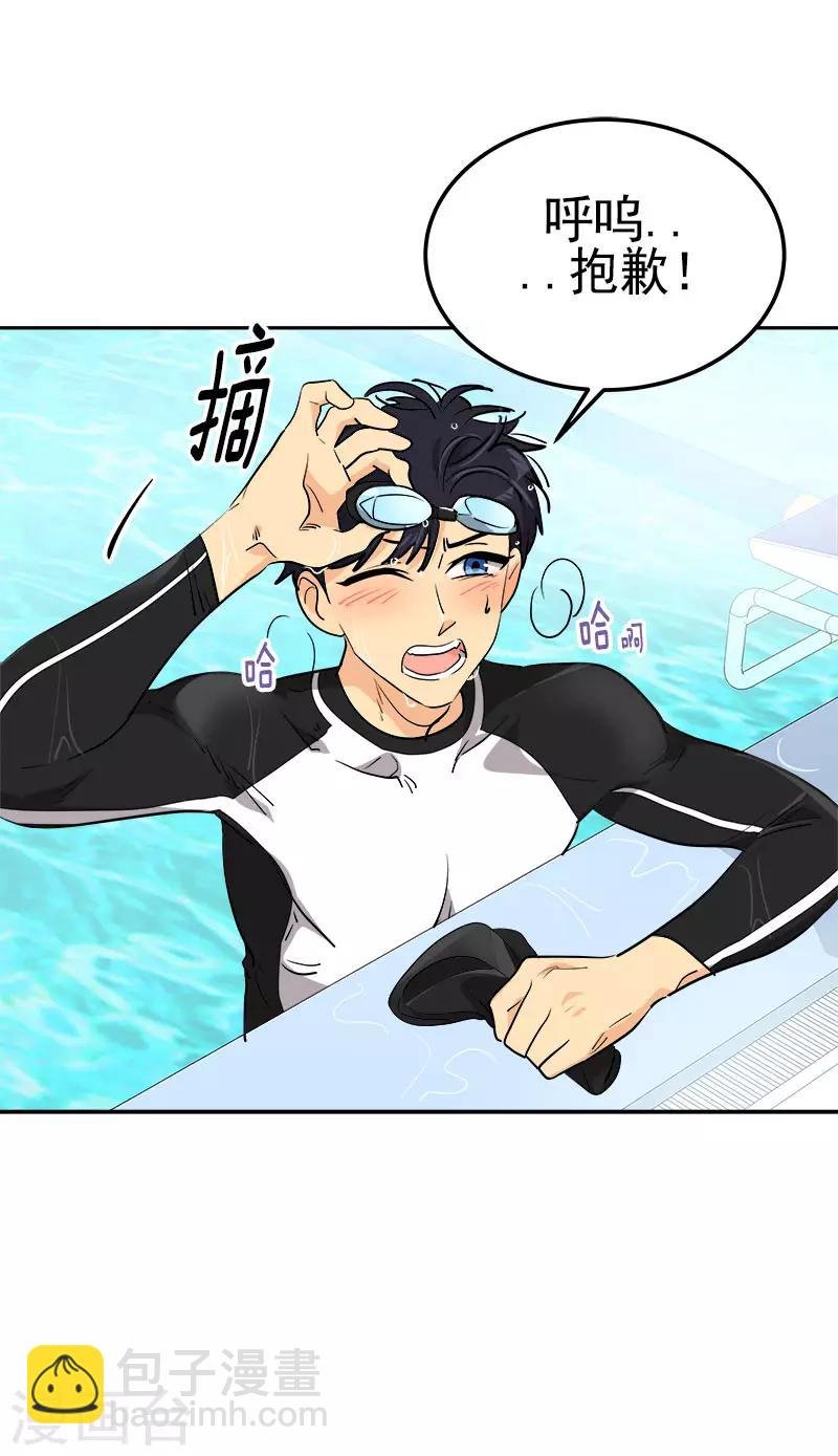 第319话 出现幻觉