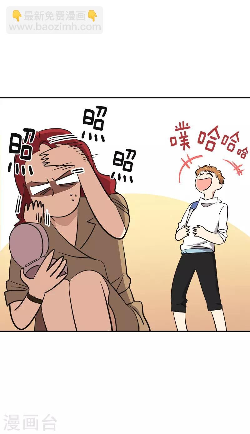 第320话 约会愉快