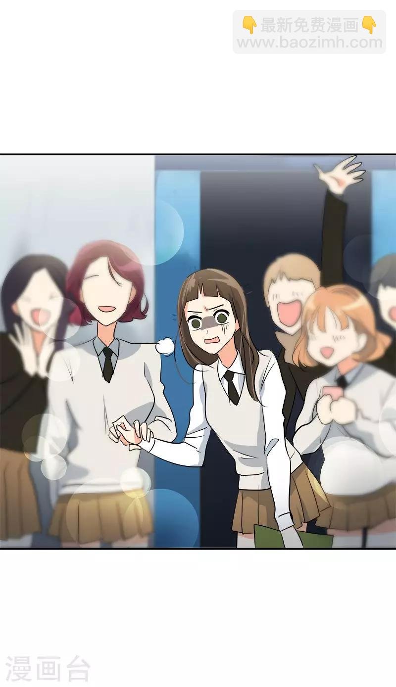 第34话 她也来了？！