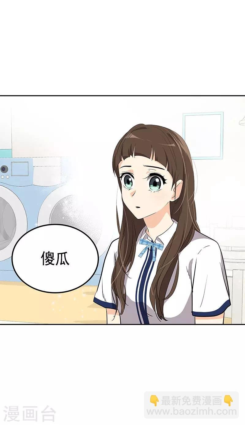 第323话 画面恶心