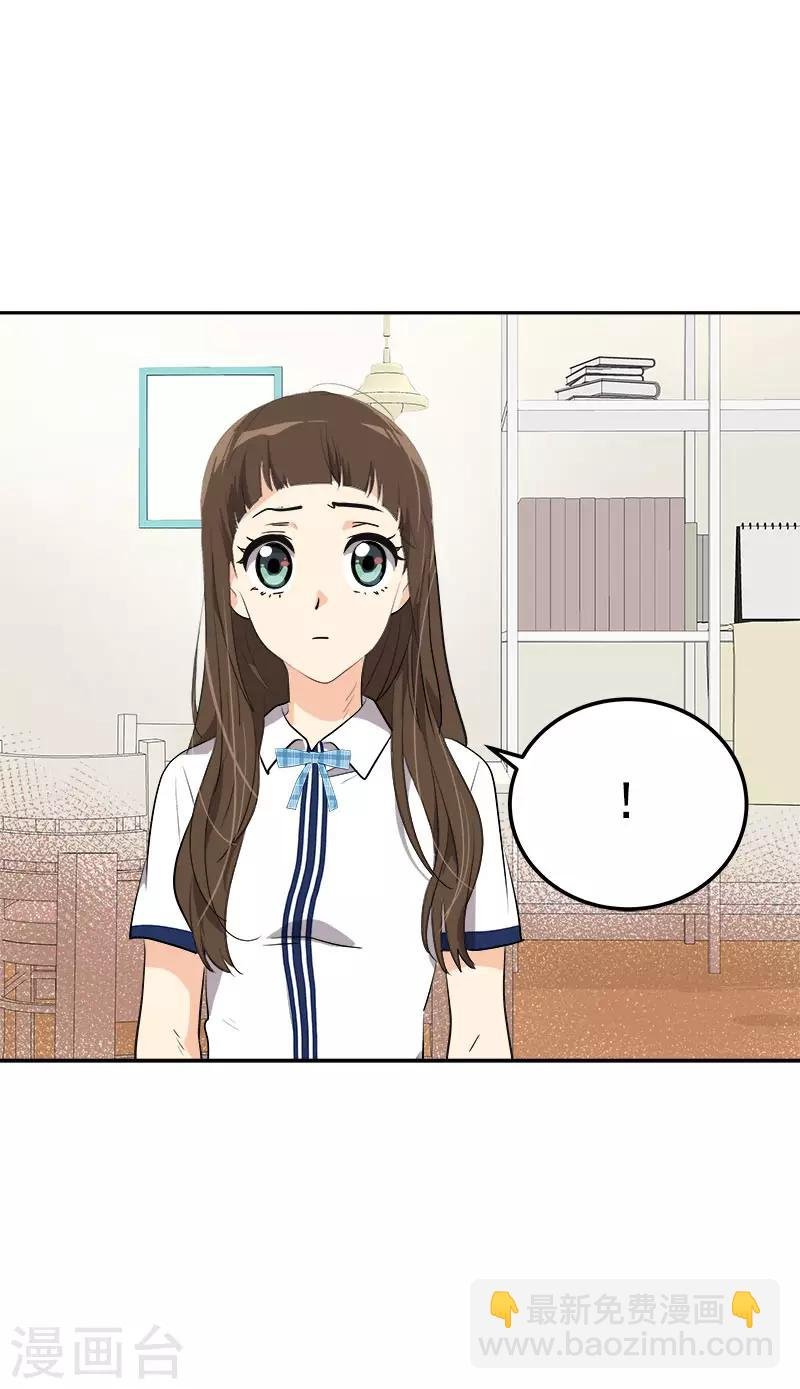第323话 画面恶心