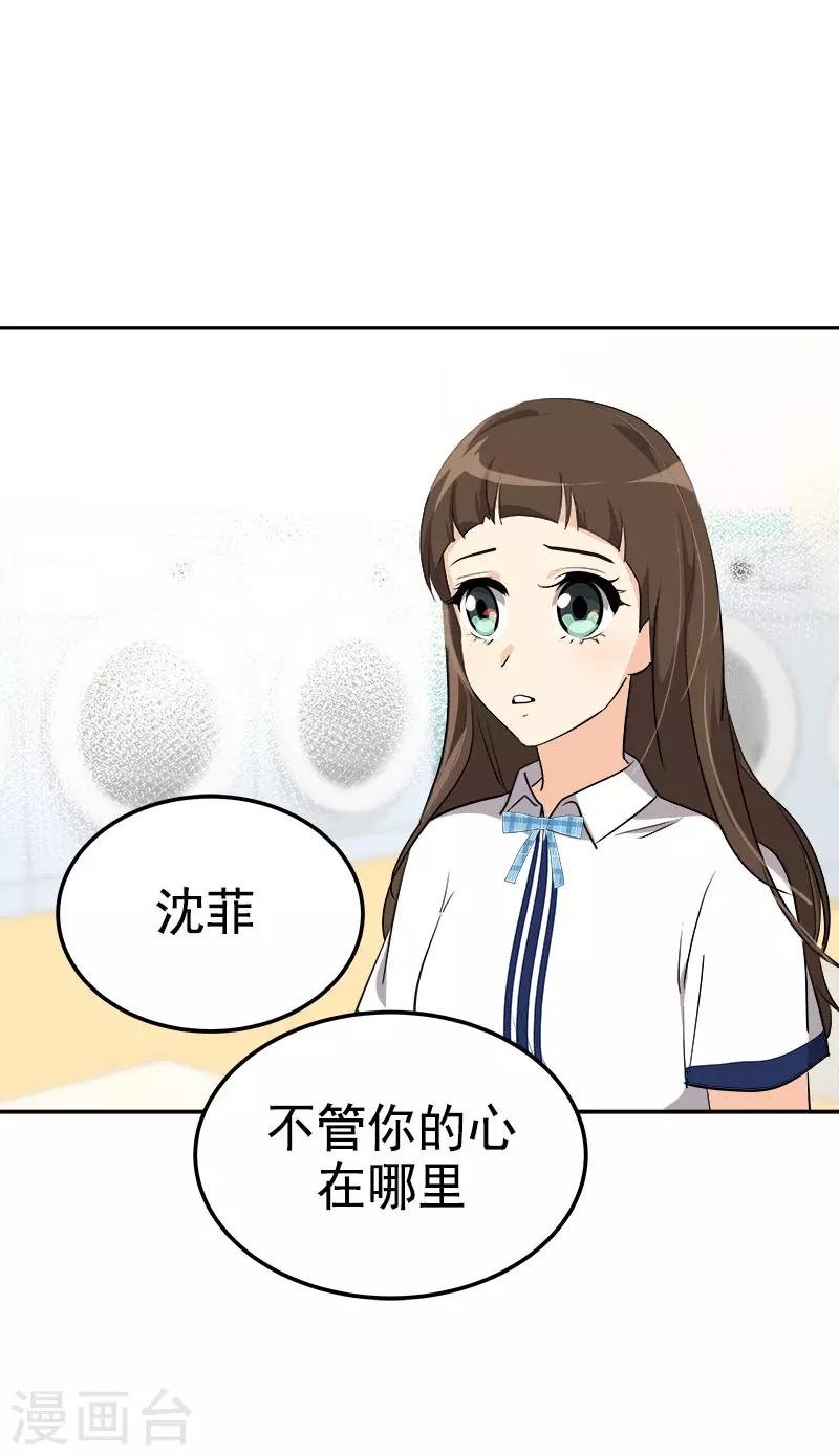 第323话 画面恶心