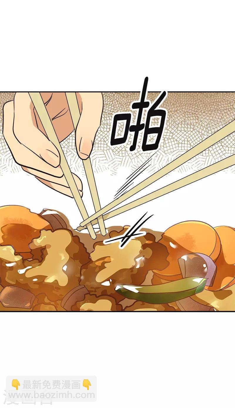 第323话 画面恶心