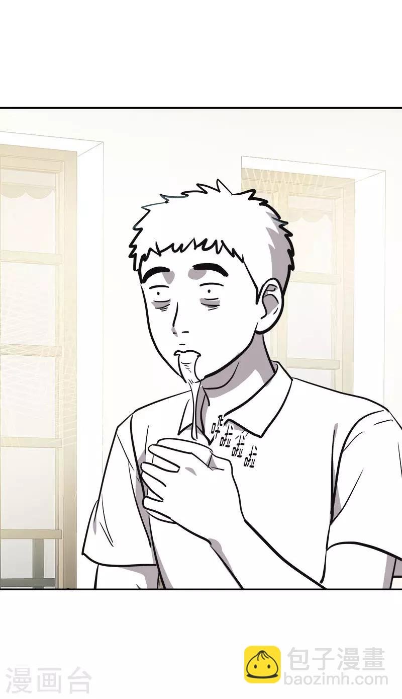 第324话 代课老师