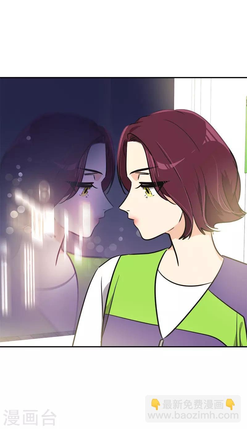 第325话 堂堂正正