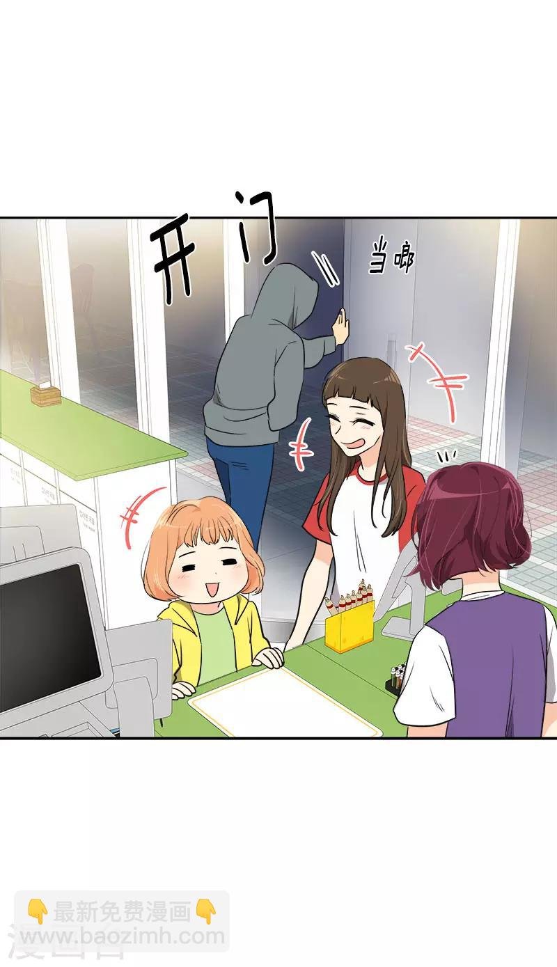 第325话 堂堂正正