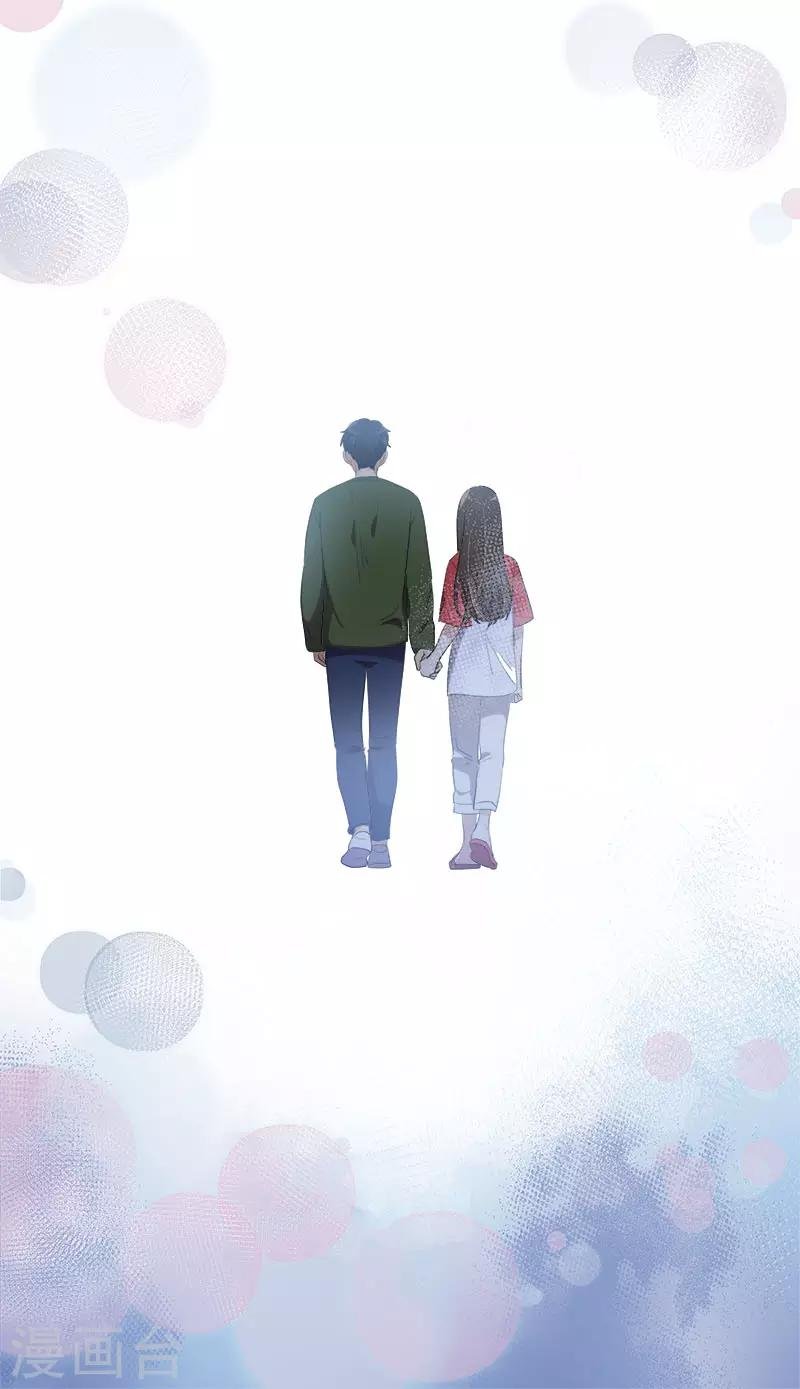 第326话 我们走走吧