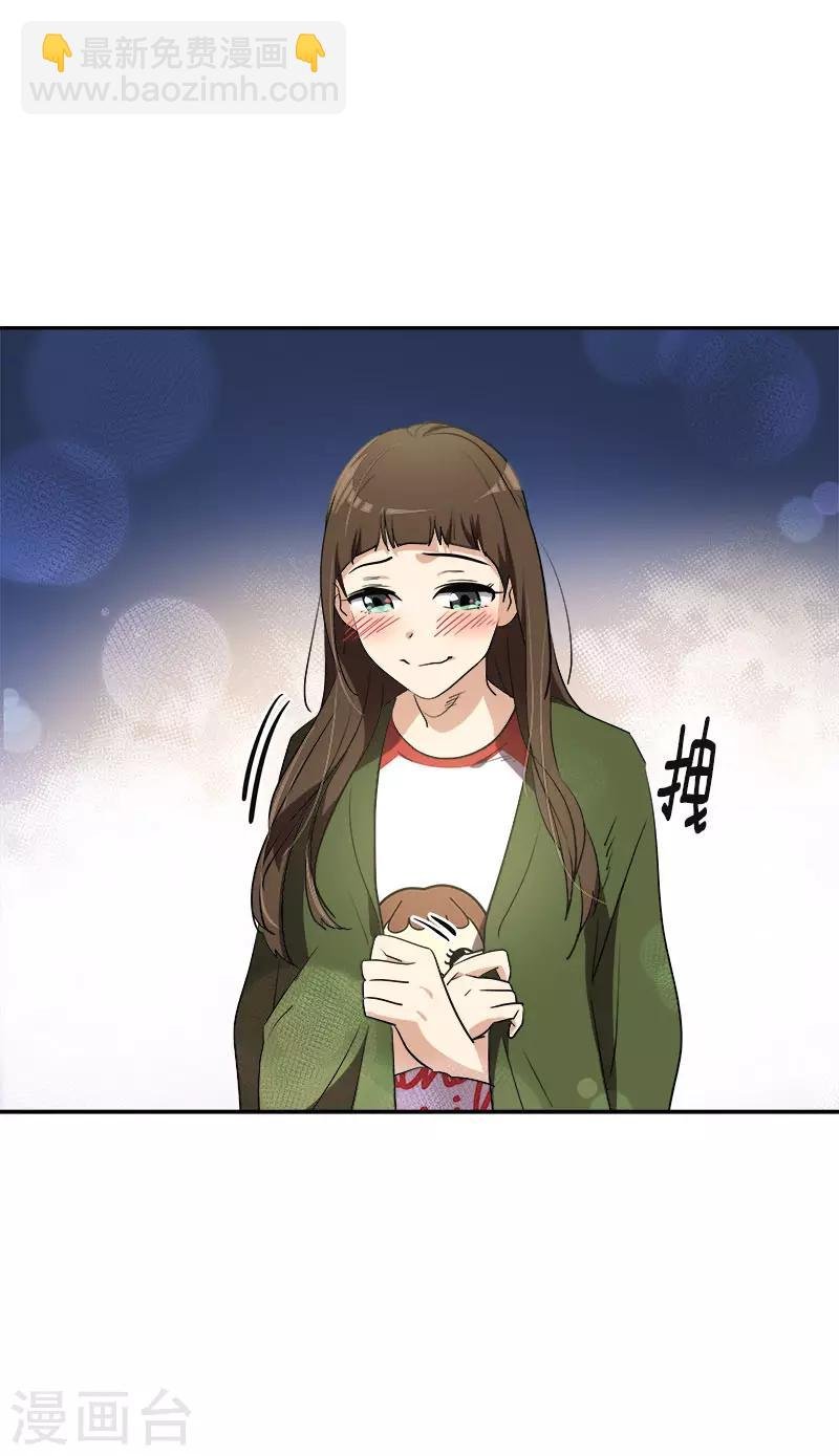 第327话 大大方方