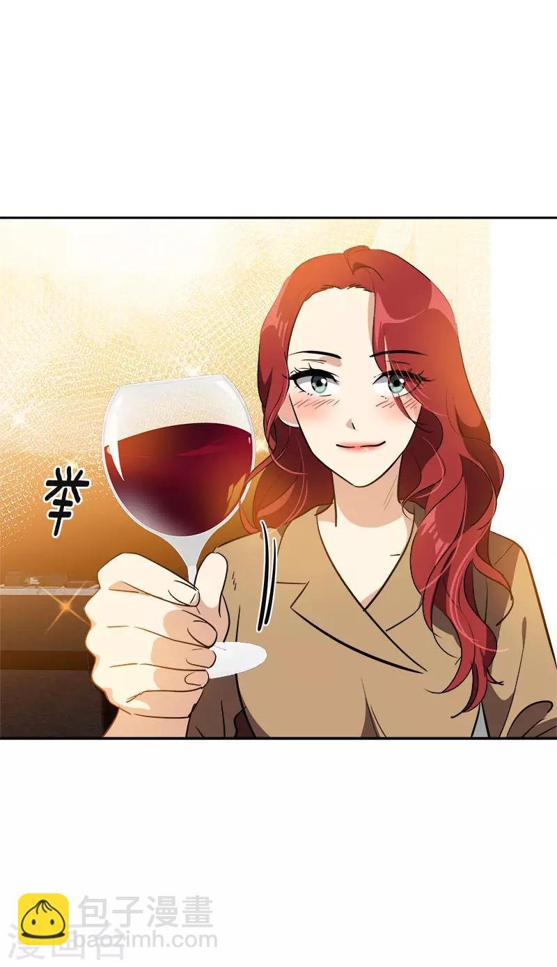 第328话 甜甜蜜蜜