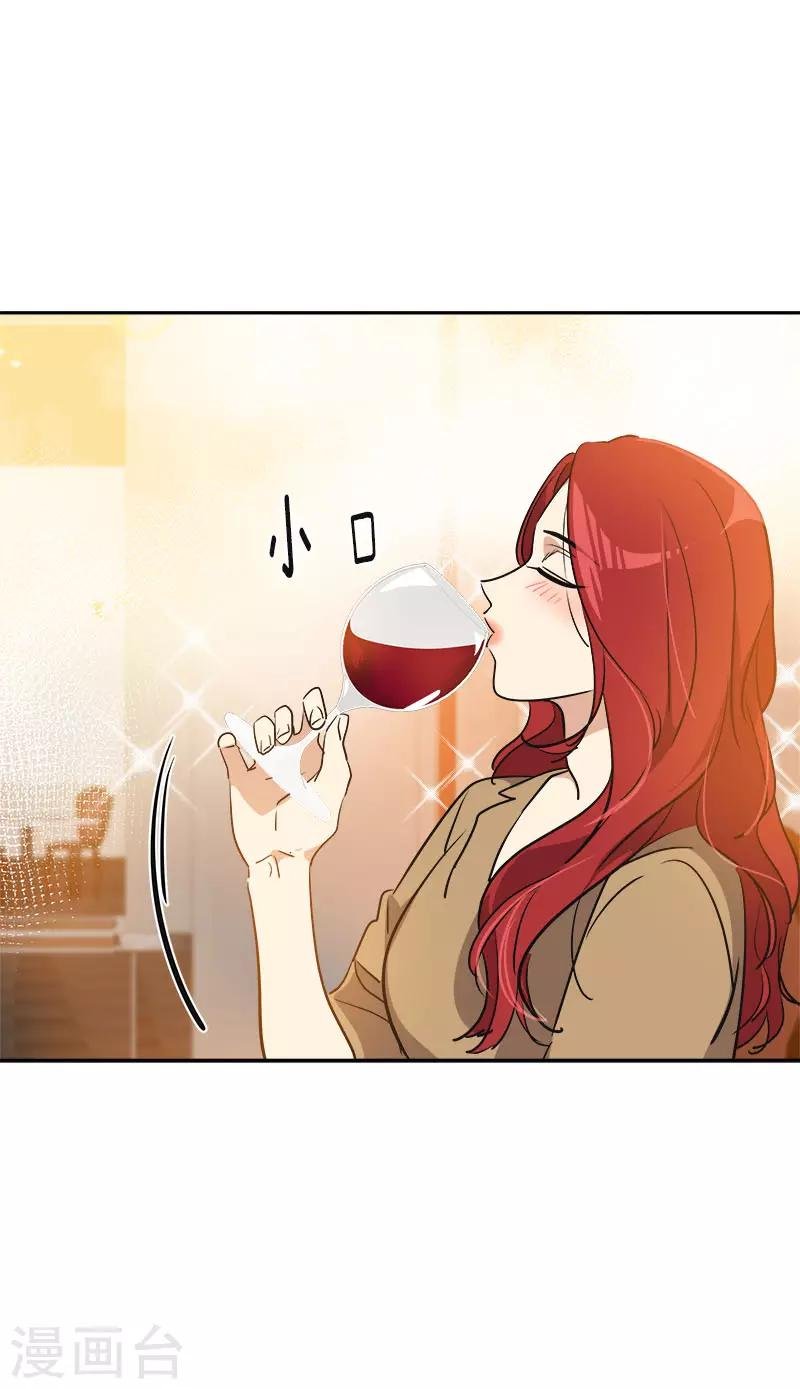 第328话 甜甜蜜蜜