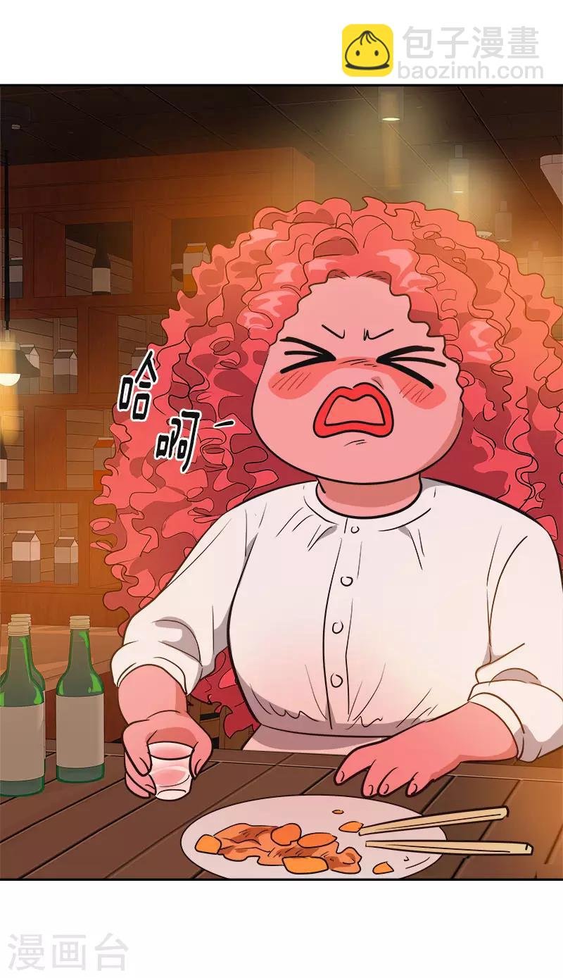 第328话 甜甜蜜蜜