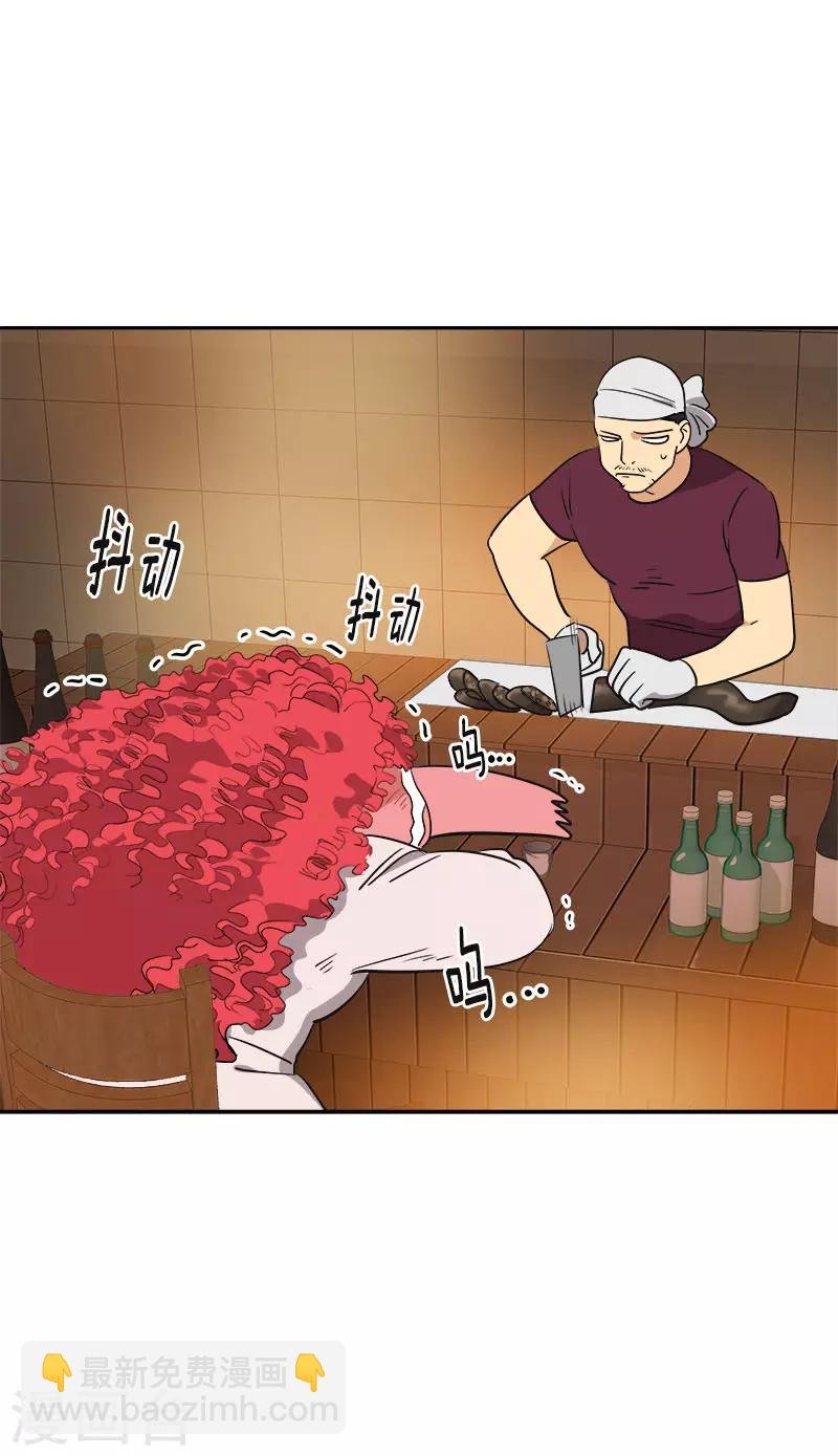 第328话 甜甜蜜蜜