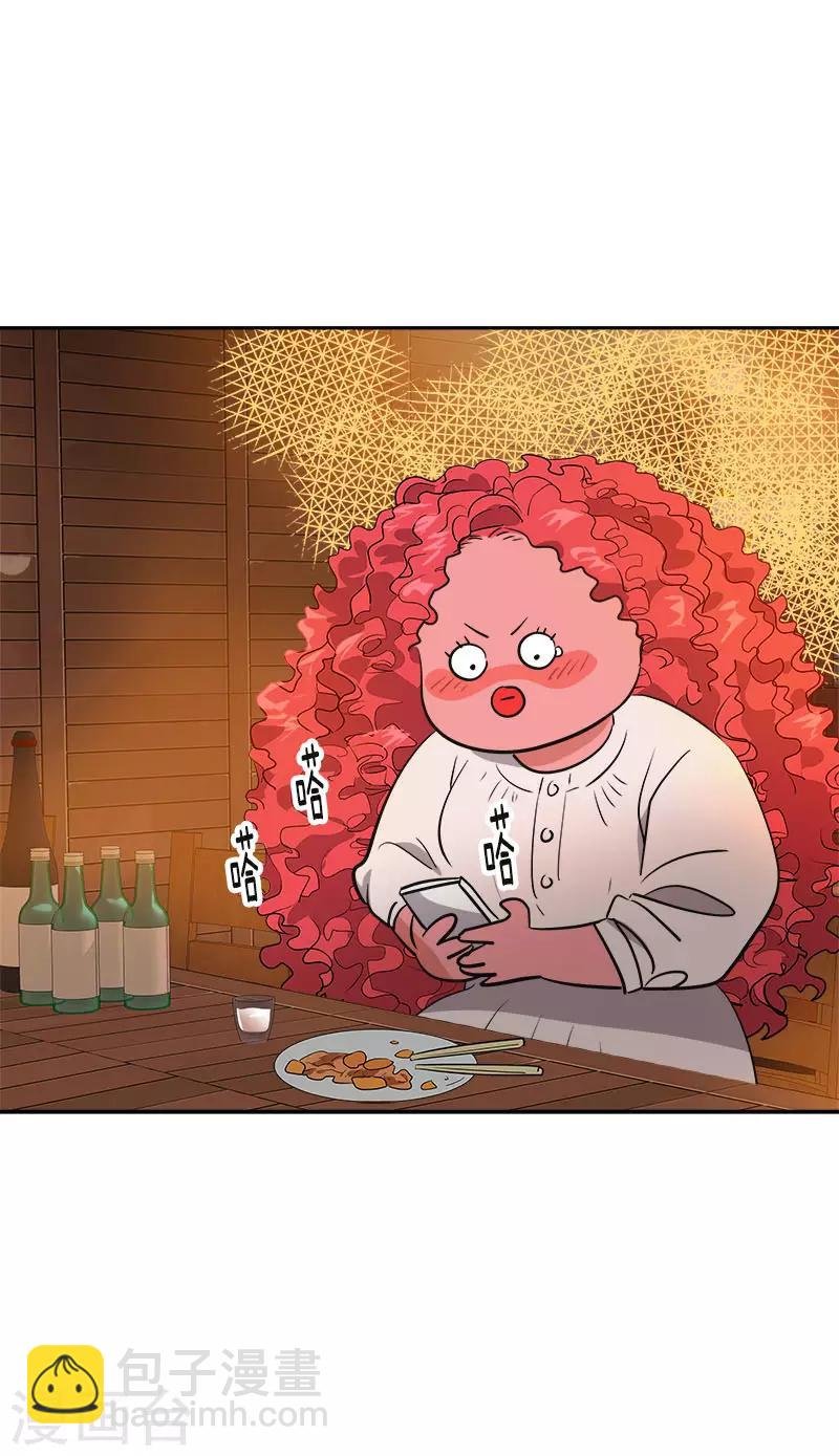 第328话 甜甜蜜蜜
