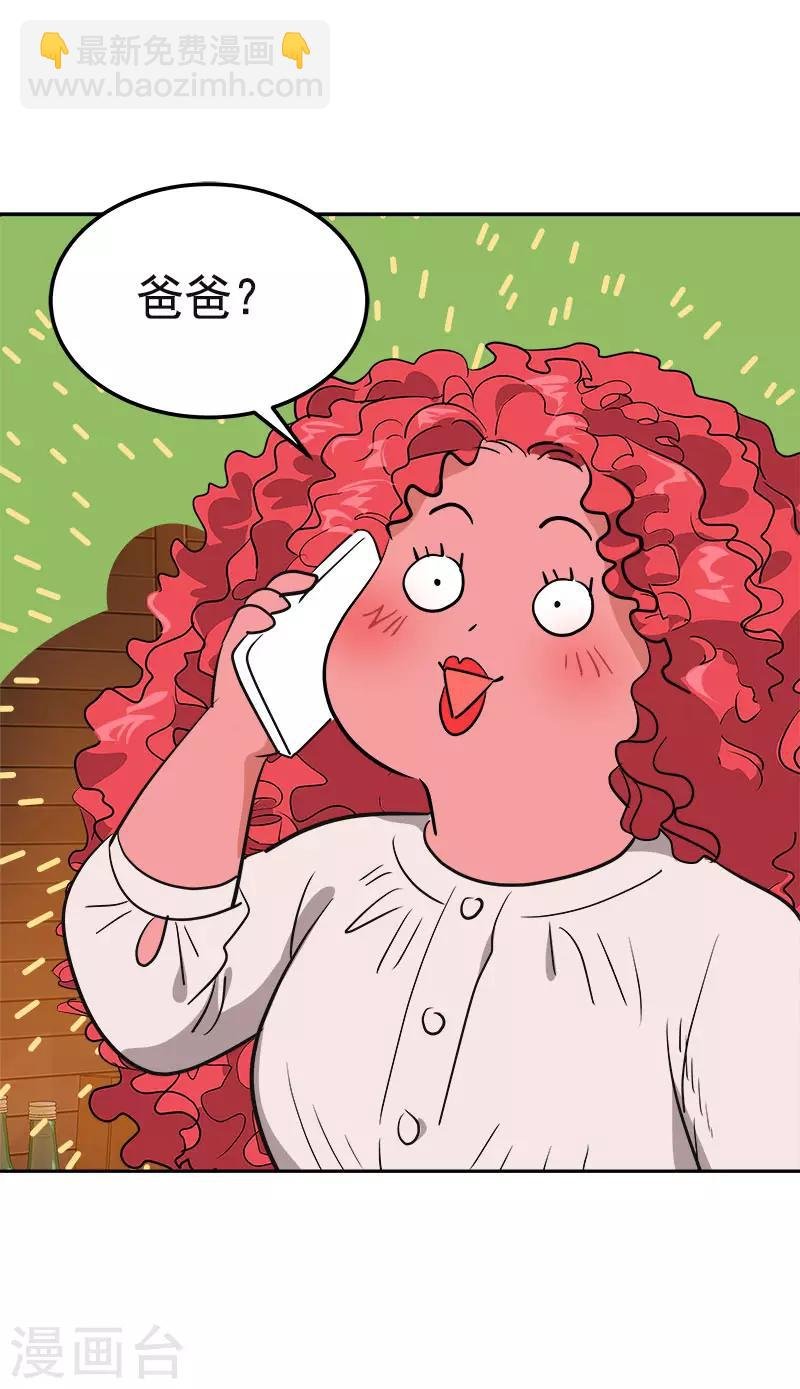 第328话 甜甜蜜蜜