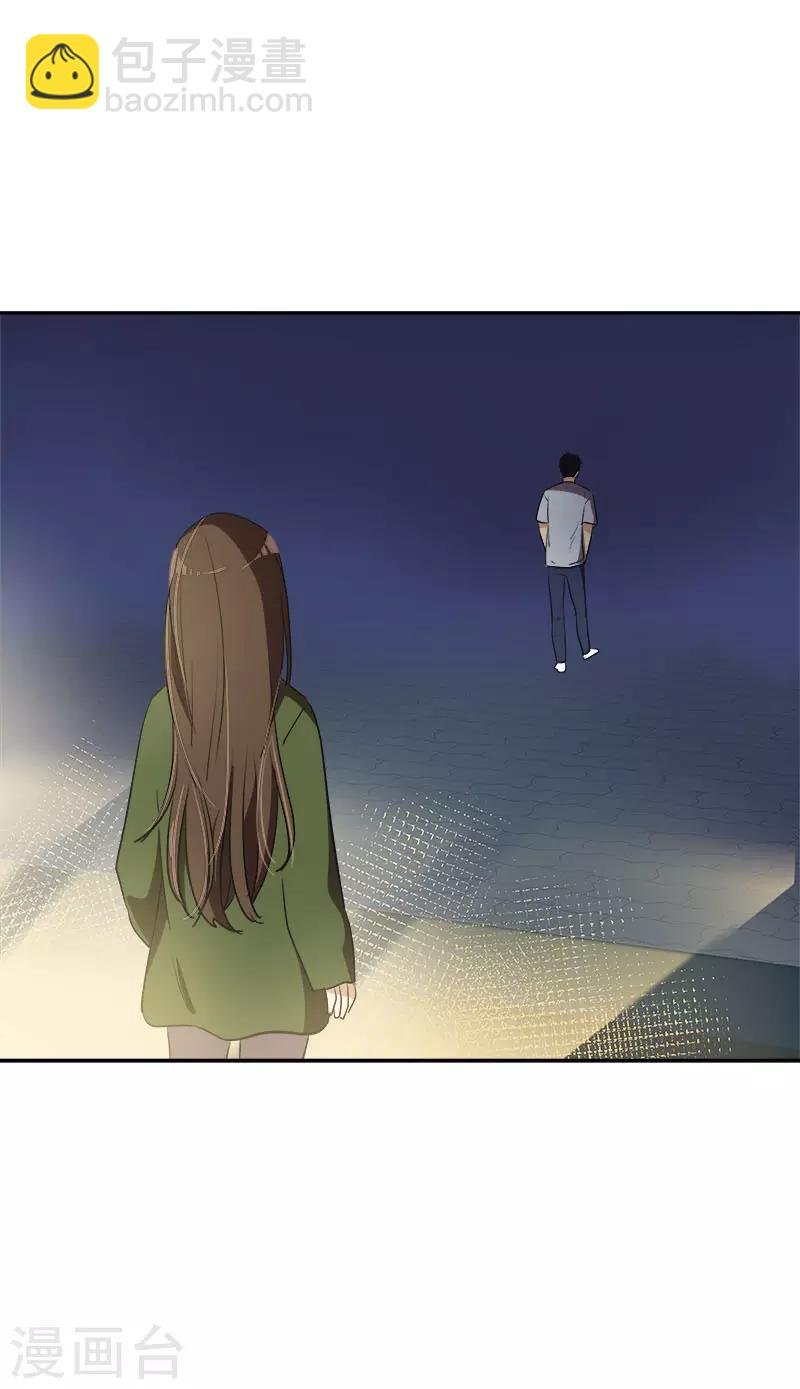 第328话 甜甜蜜蜜