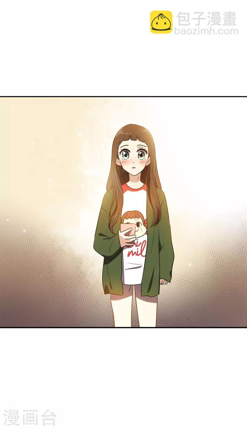 第328话 甜甜蜜蜜