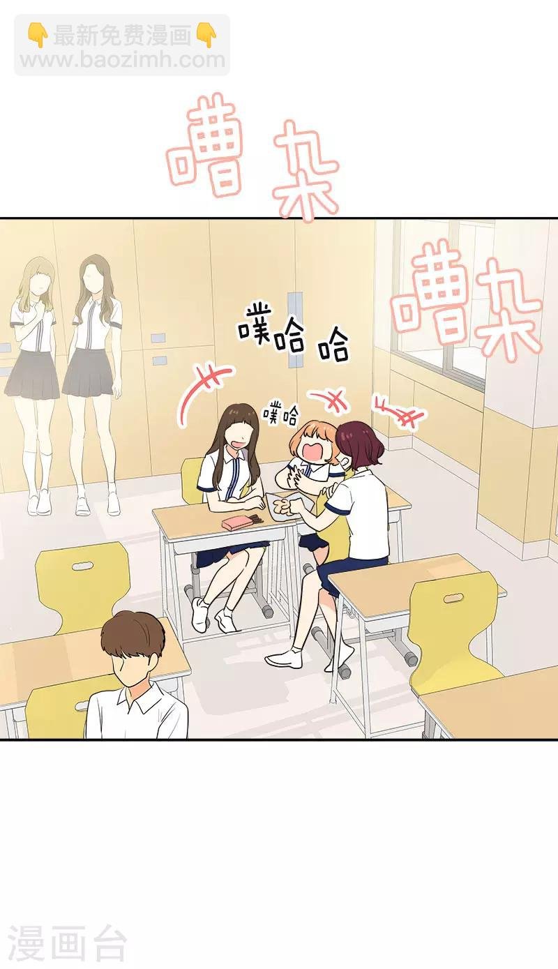 第329话 试试吧