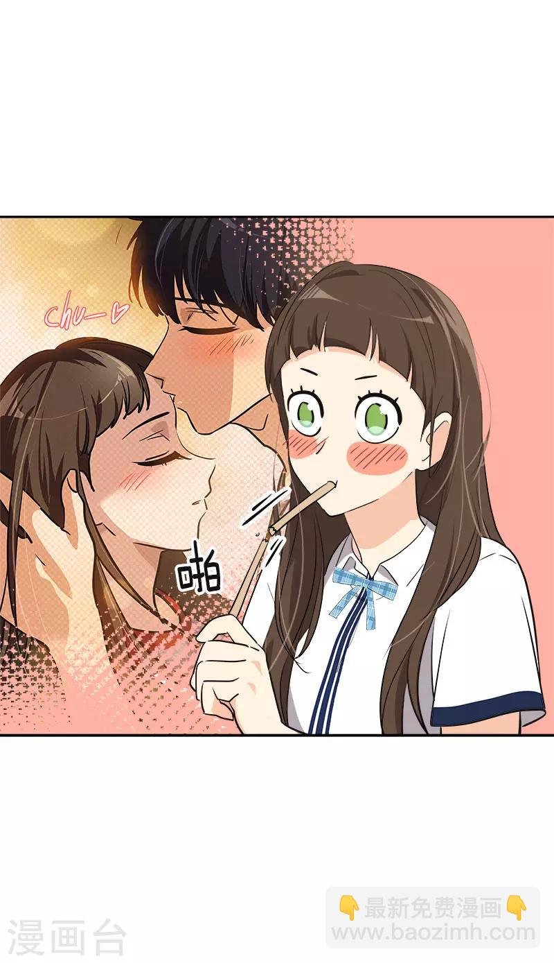 第329话 试试吧