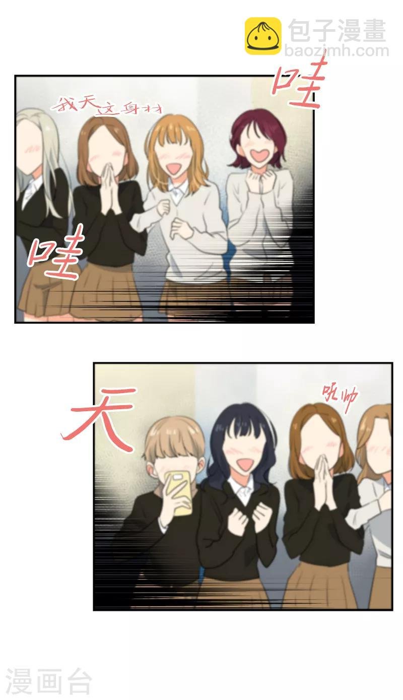 第35话 赢了！