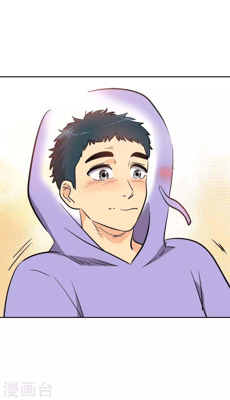 第332话 为梦想奋斗