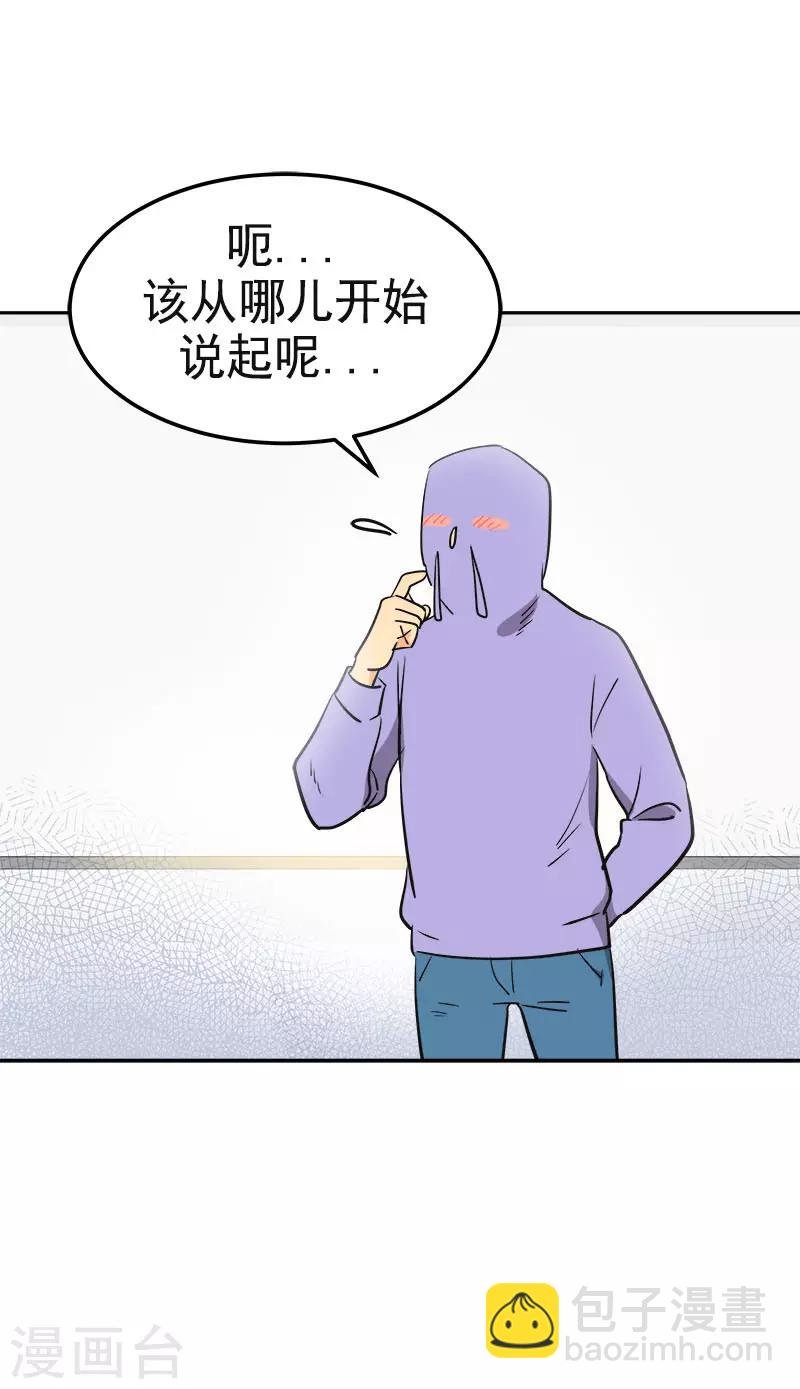 第332话 为梦想奋斗