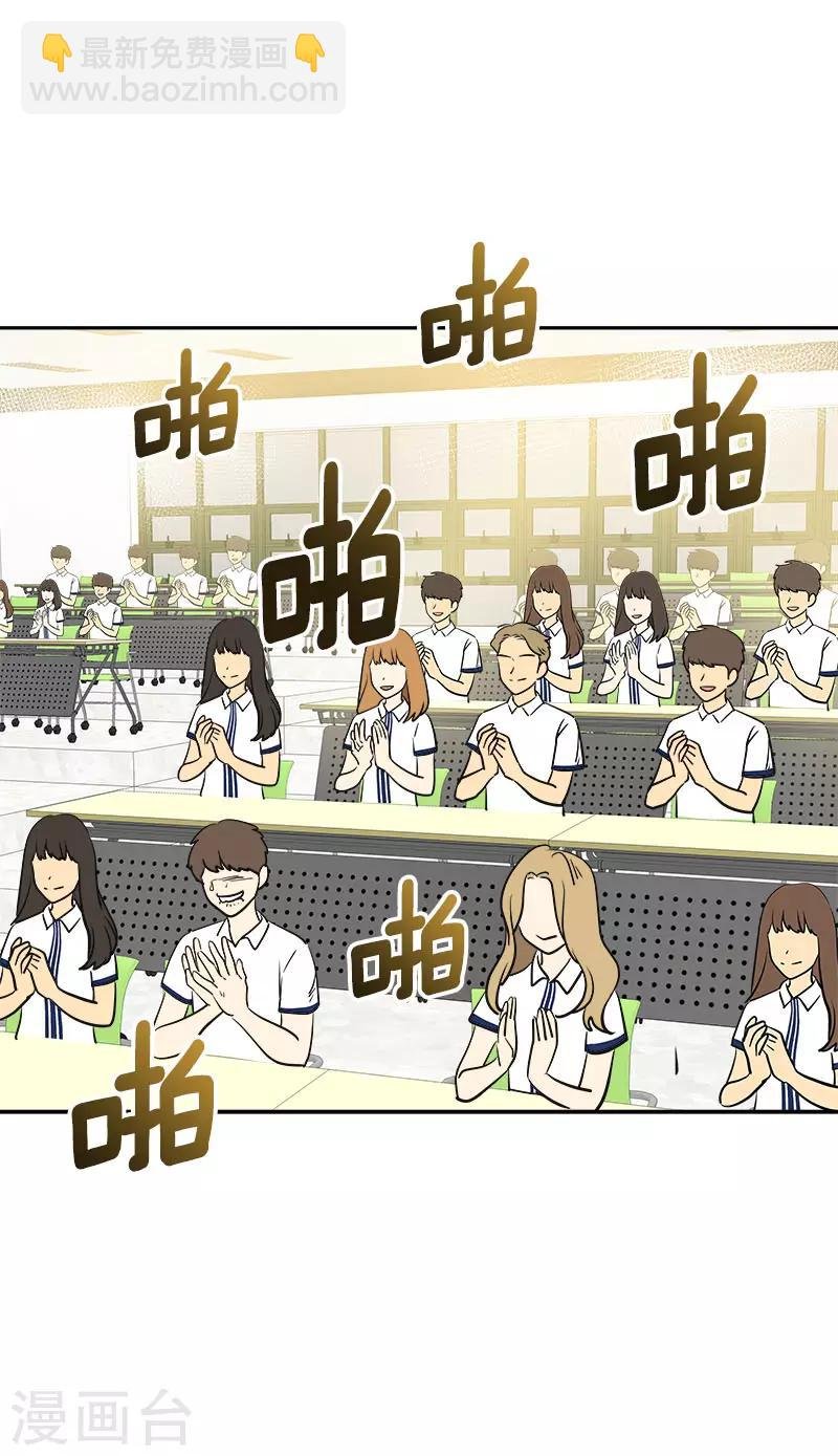 第332话 为梦想奋斗