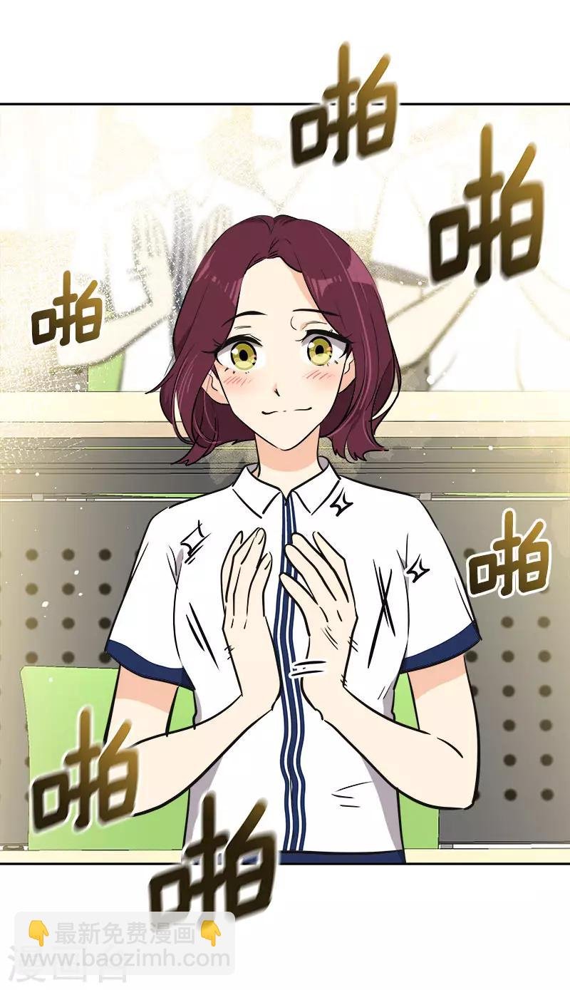 第332话 为梦想奋斗