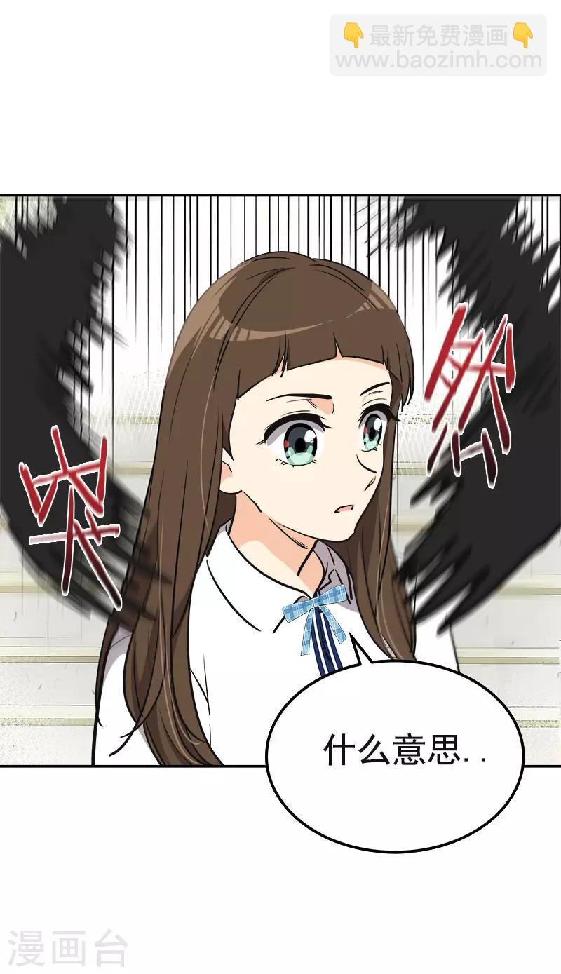 第335话 作家大大快跑