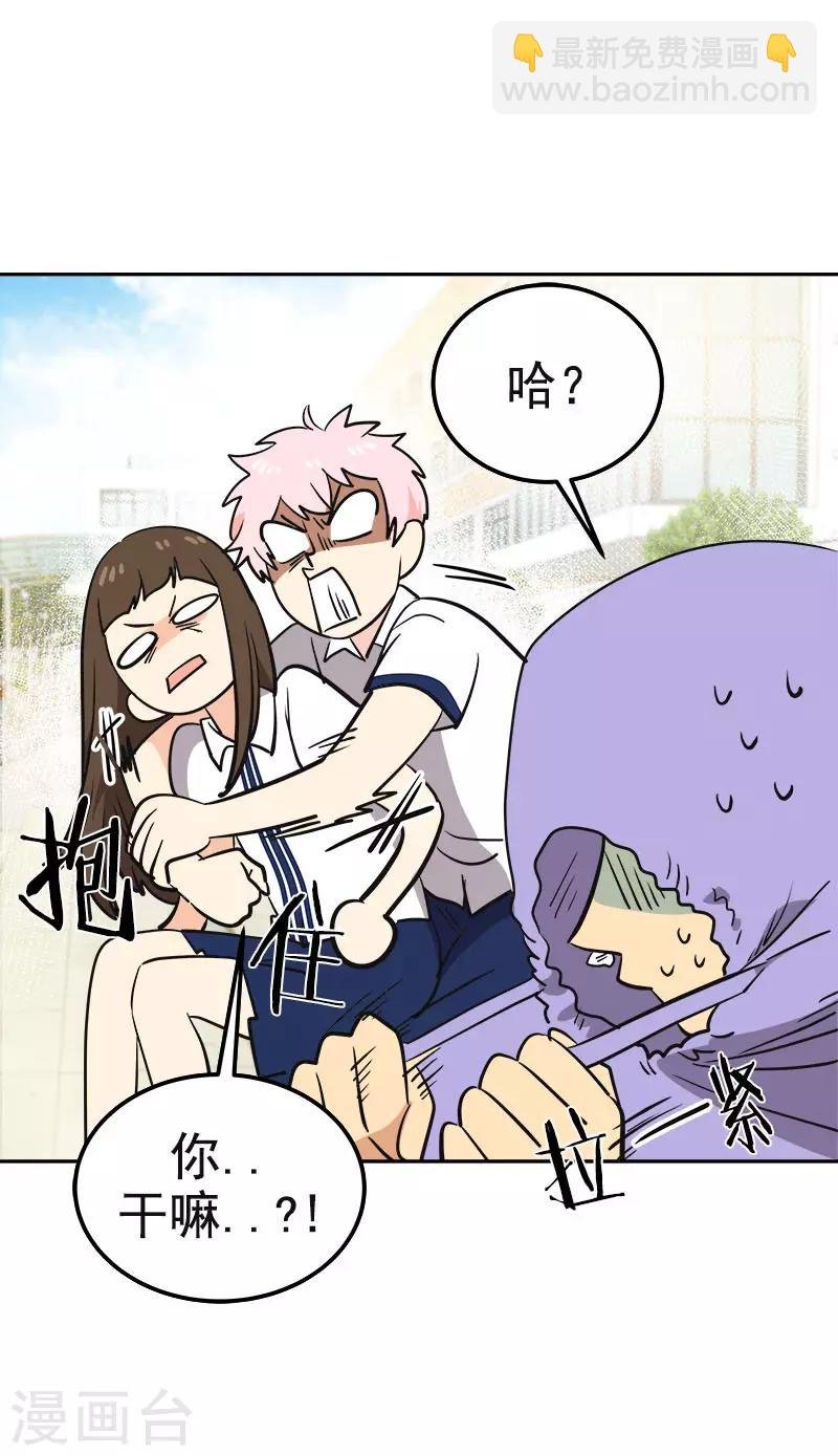 第335话 作家大大快跑