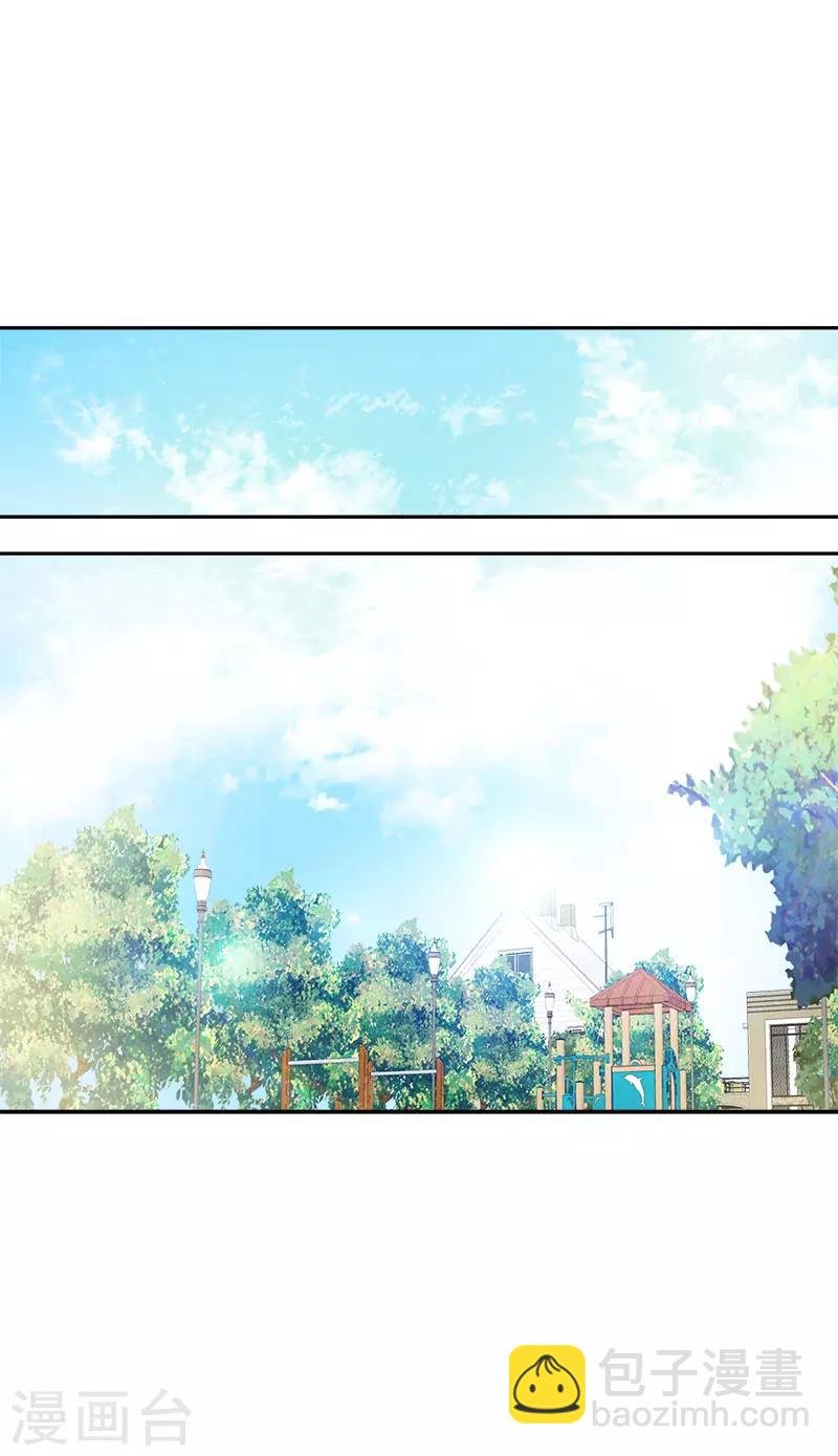 第337话 怕他后悔