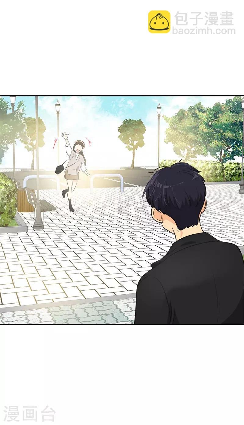 第337话 怕他后悔