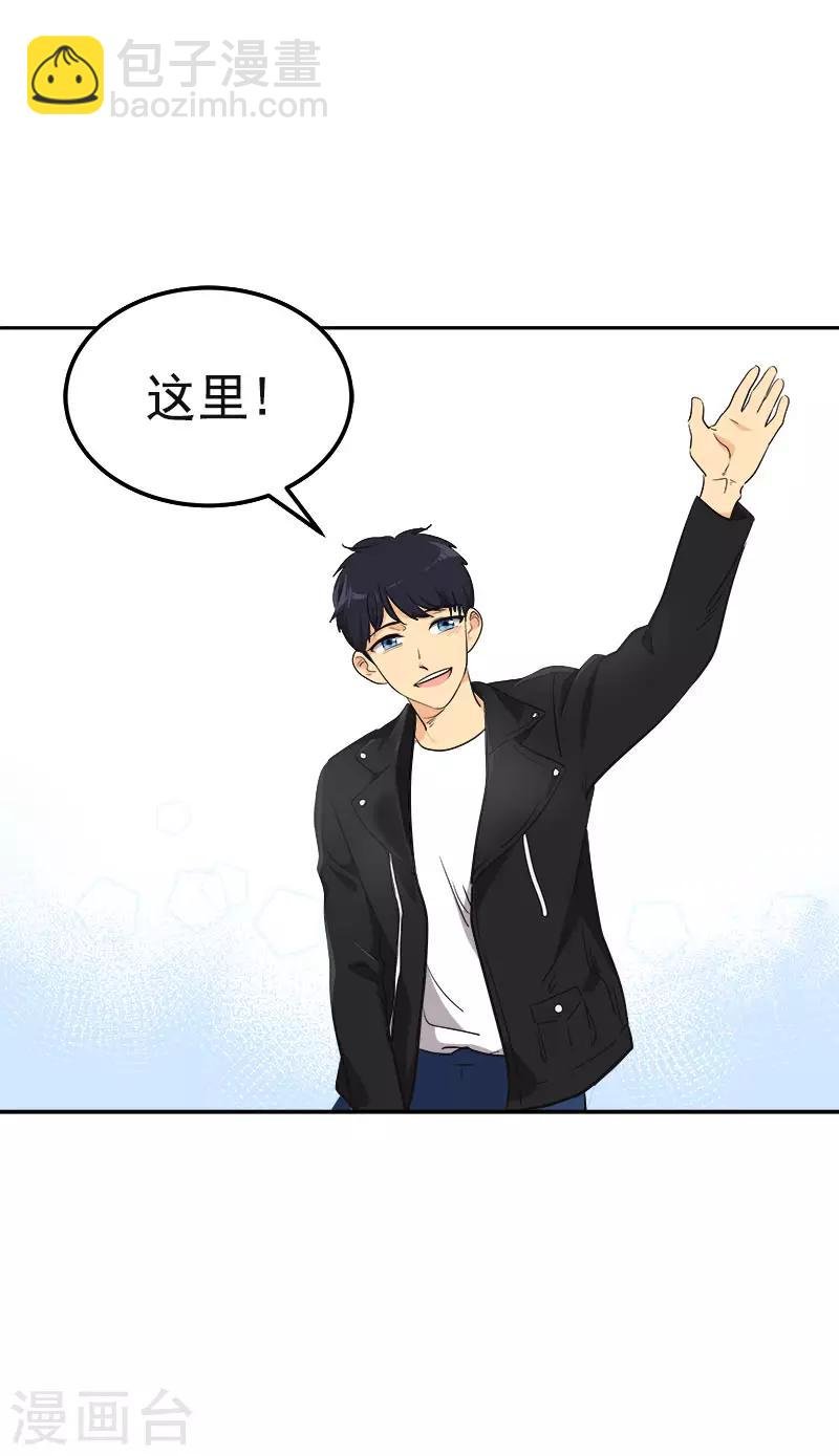 第337话 怕他后悔