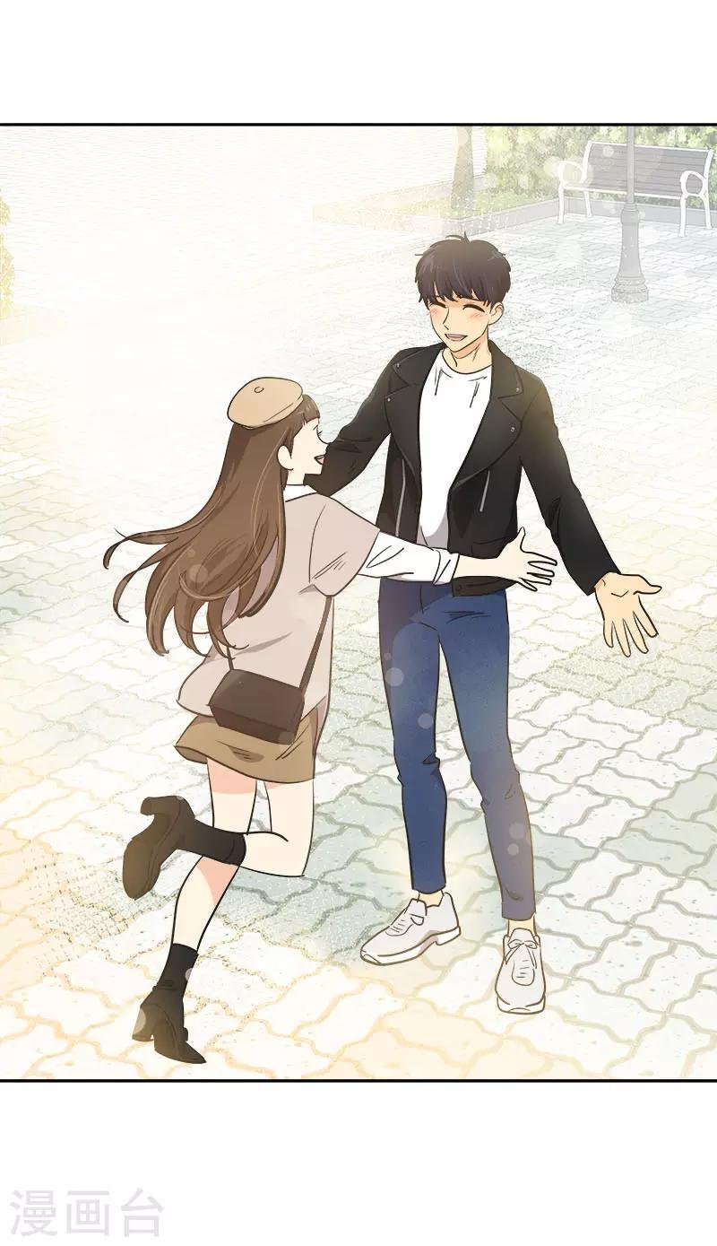 第337话 怕他后悔