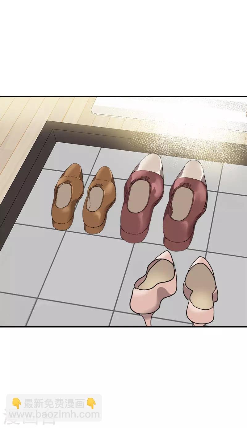 第338话 婚姻大事