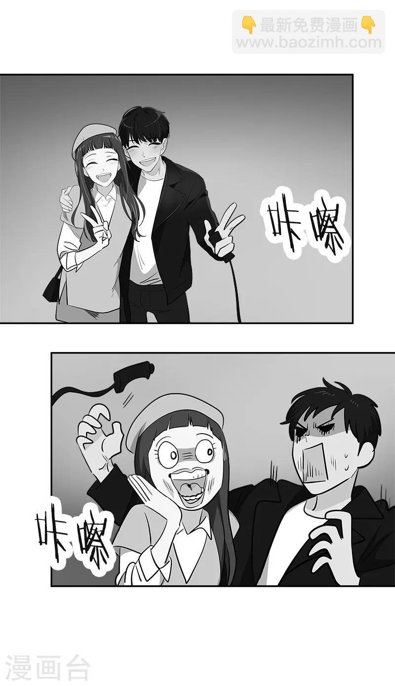 第339话 第一次约会