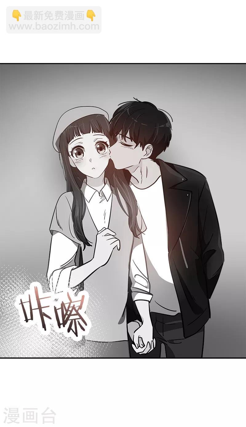 第339话 第一次约会