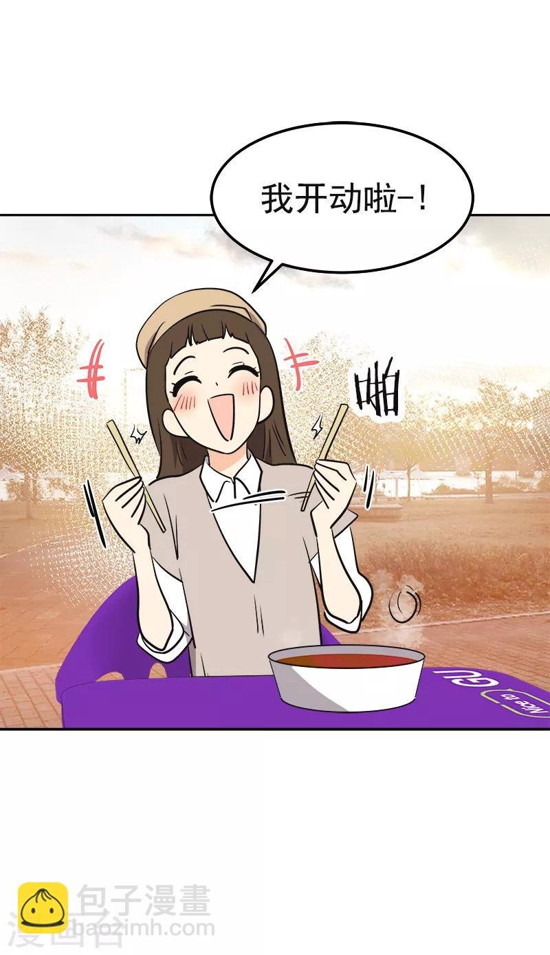 第340话 不会放开你的手