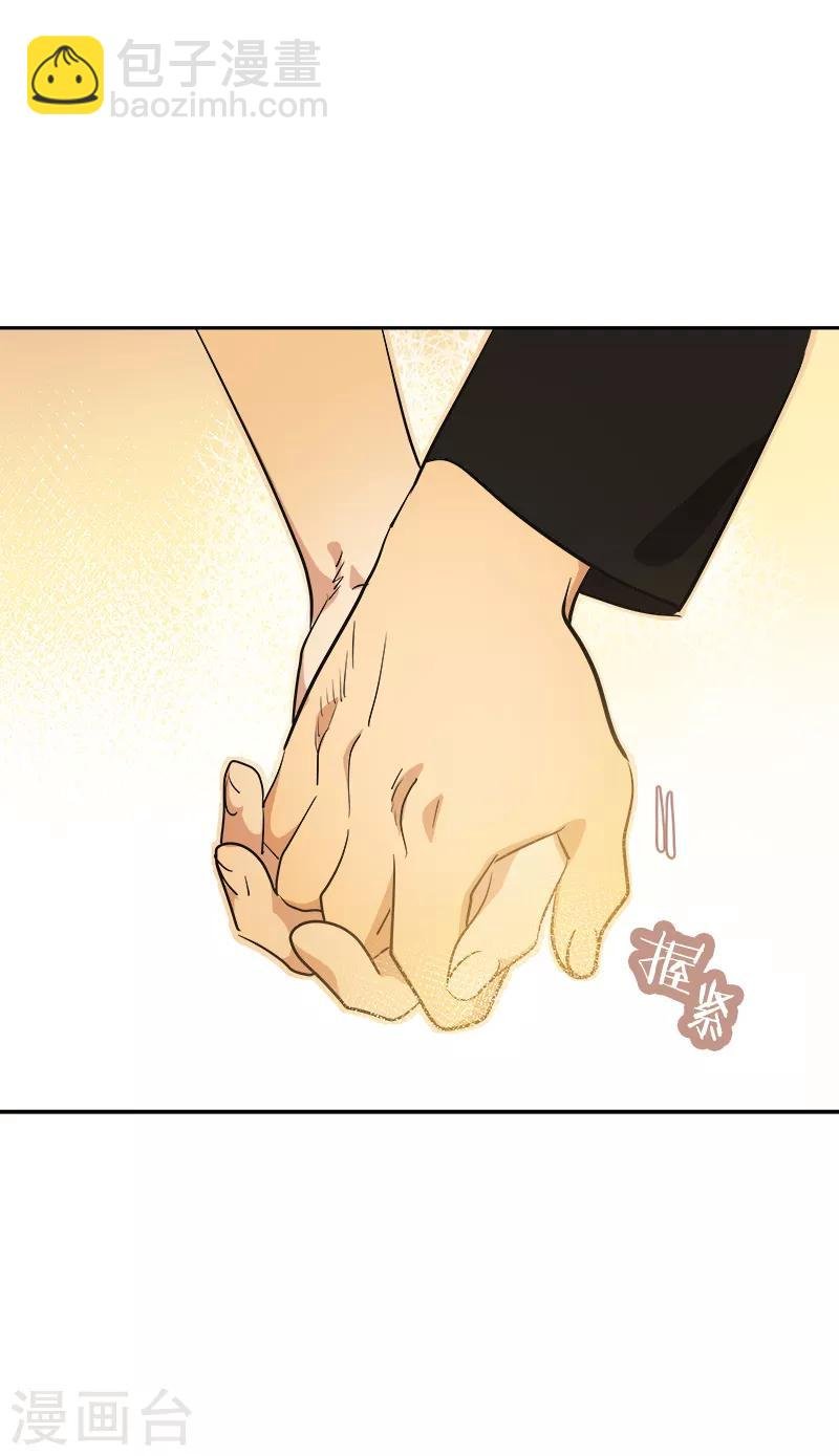 第340话 不会放开你的手