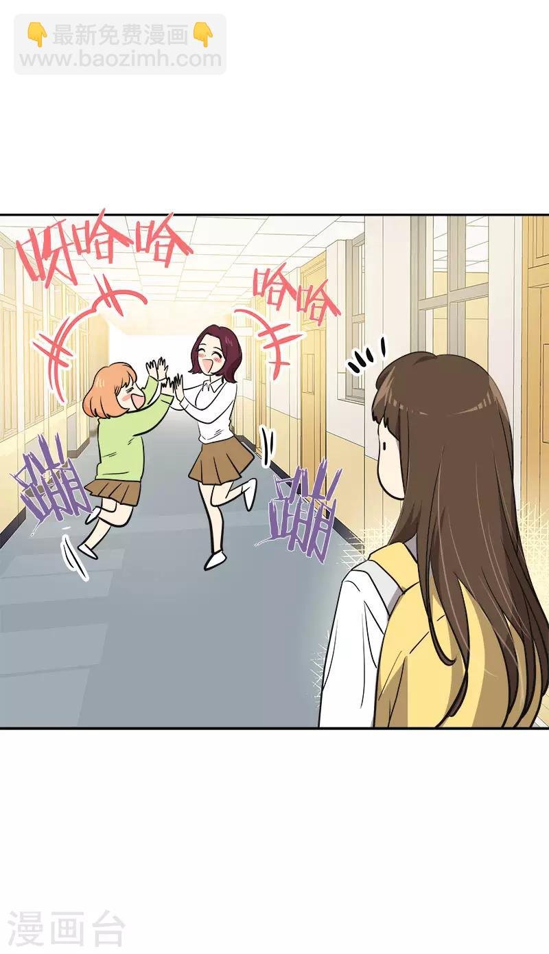 第341话 不能参加比赛