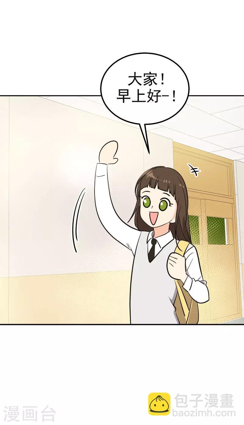 第341话 不能参加比赛