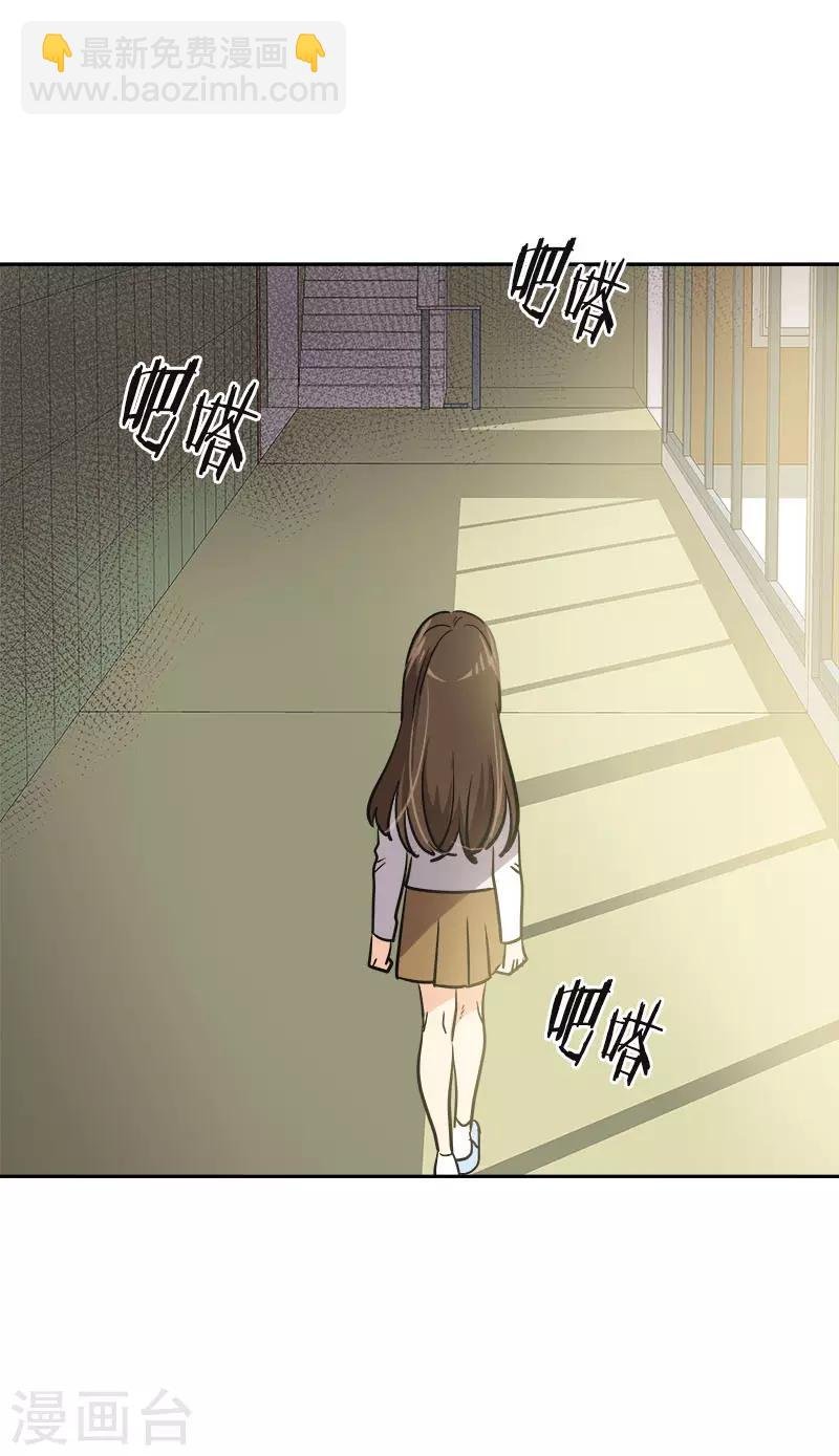第341话 不能参加比赛