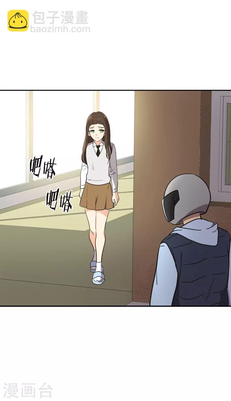 第341话 不能参加比赛