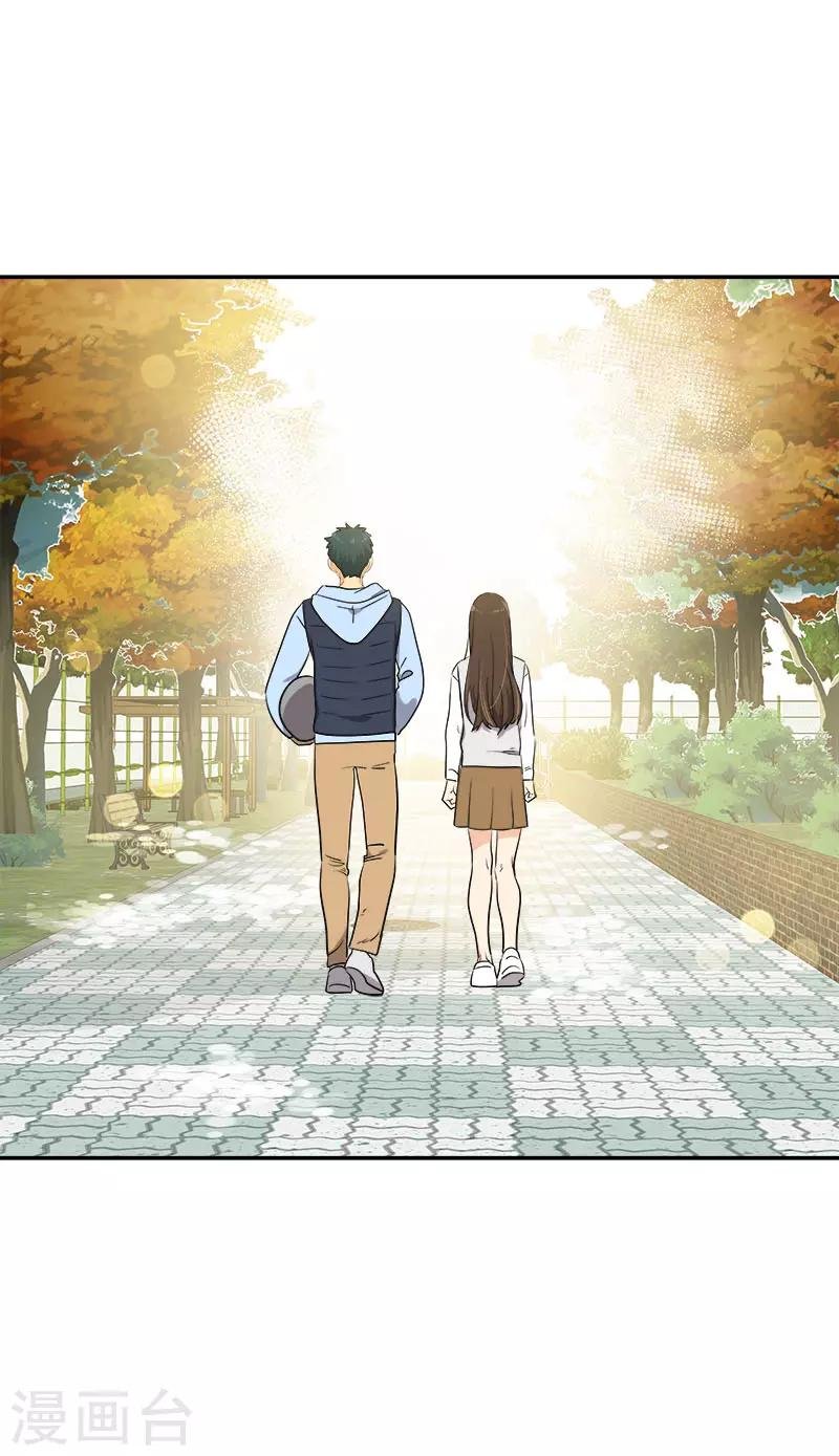 第342话 绊脚石
