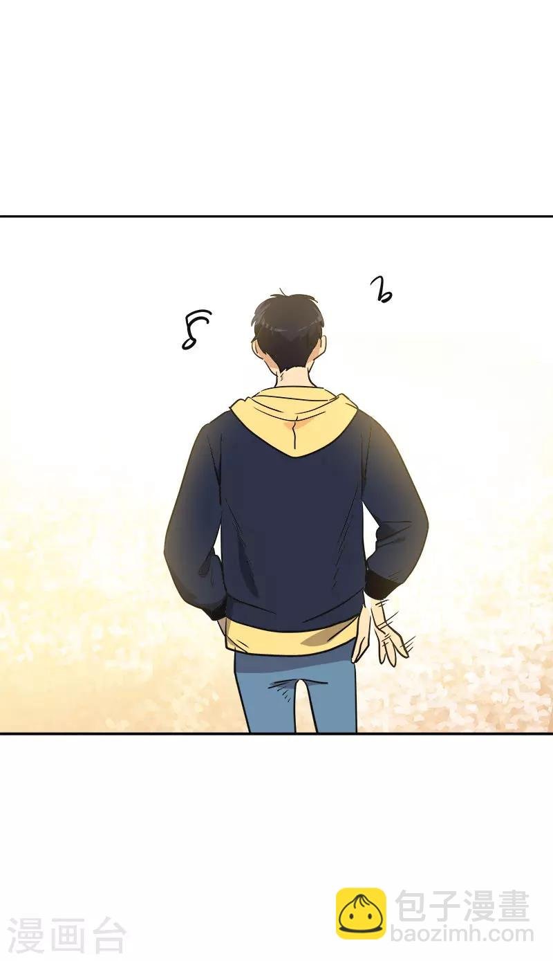 第343话 两个小美