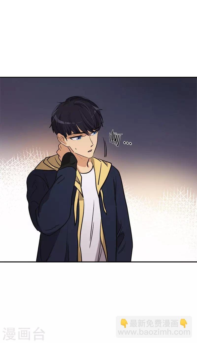 第344话 彼此的绊脚石