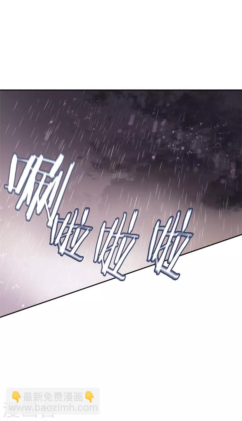 第344话 彼此的绊脚石