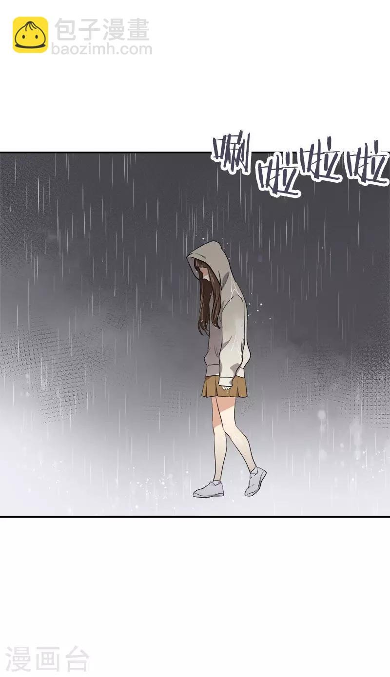 第346话 逸坤对不起