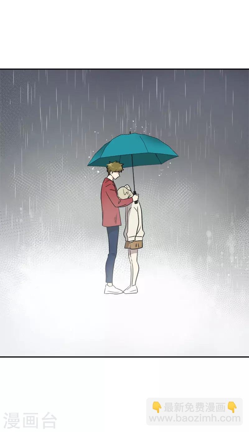 第346话 逸坤对不起