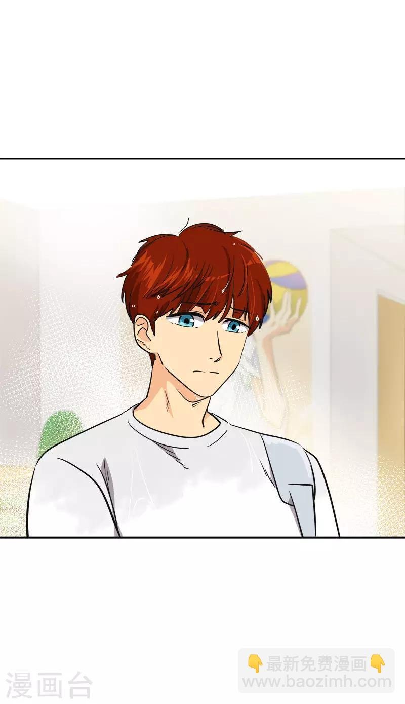 第347话 不该麻烦你的